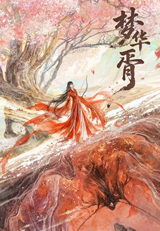 极品性爱泄密约炮00后娇嫩女神实拍_众多姿势超强开发_完美露脸 - 91HD视频
