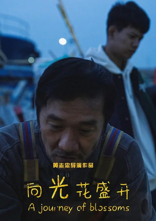AI-李知恩-被偷看了呢 - 91HD视频