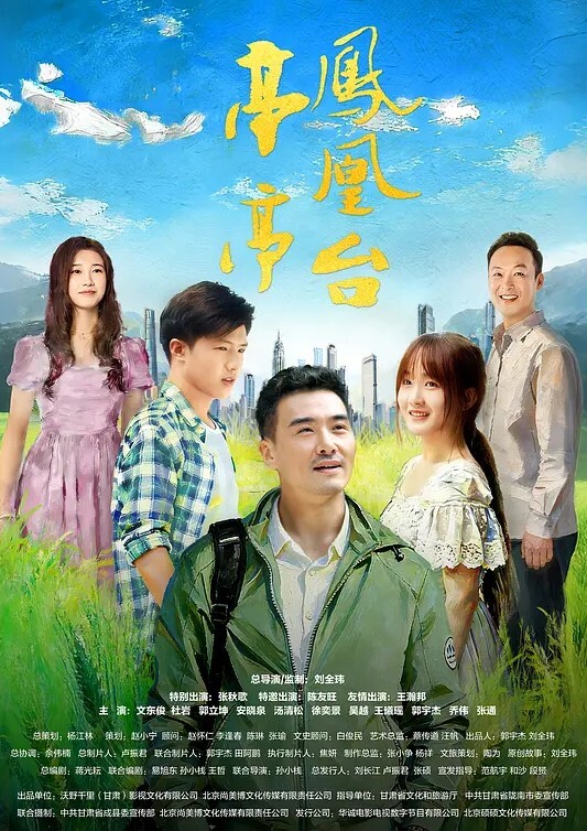 性感小猫咪真实勾引盲人按摩技师清晰对话真实挑逗师傅按摩手法很好可惜是个三秒男第一视角记录精彩刺激 - 91HD视频