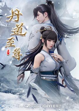 永夜DS~皮鞭调教~白皙女大~蜜臀都被打红了 - 91HD视频