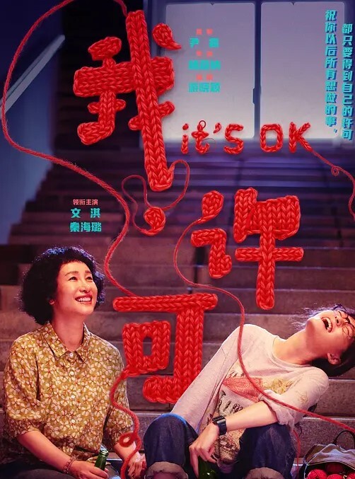 TUSHY这个DP永远改变了她的生活【Tushy】 - 91HD视频