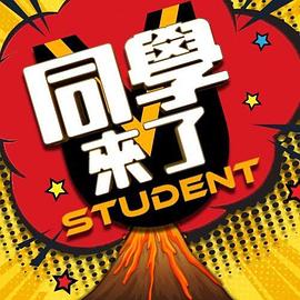 【swag】变态护士淫舌攻击 - 91HD视频