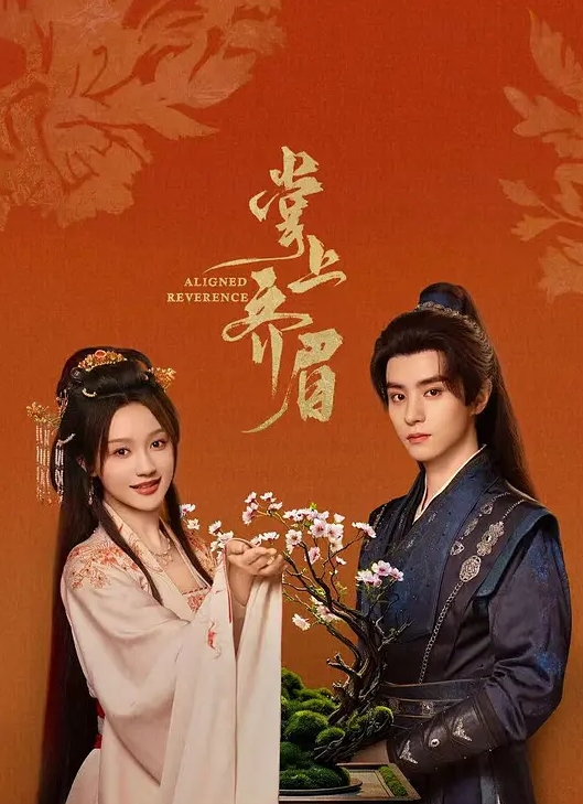 可爱的小卢佩吸吮鸡巴 - 91HD视频