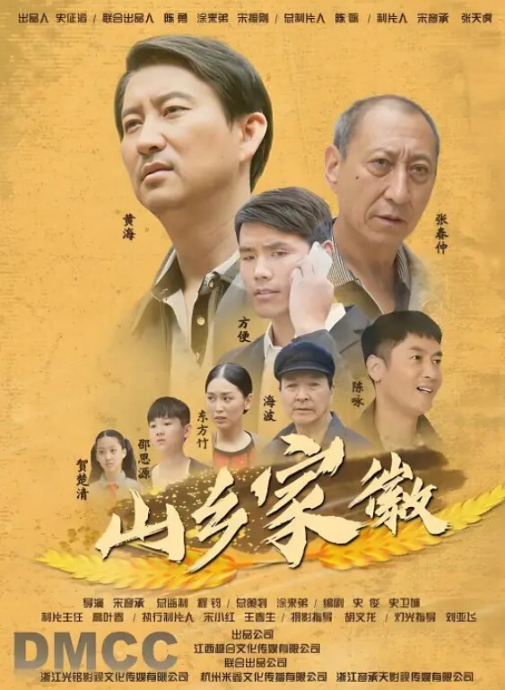 娇嫩可人毛衣小姐姐软软肉体趴在身上亲吻摩擦这滋味好美味奶子还挺大享受揉捏啪啪大力进出抽送 - 91HD视频