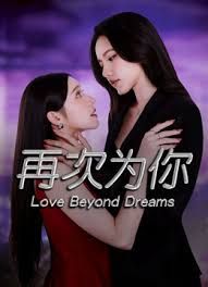 （真实）姐夫与小姨子正式版，小姨子骚逼操肿全过程视频来啦 - 91HD视频