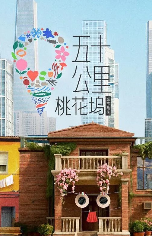 斗破苍穹同人美杜莎新版白丝二 - 91HD视频