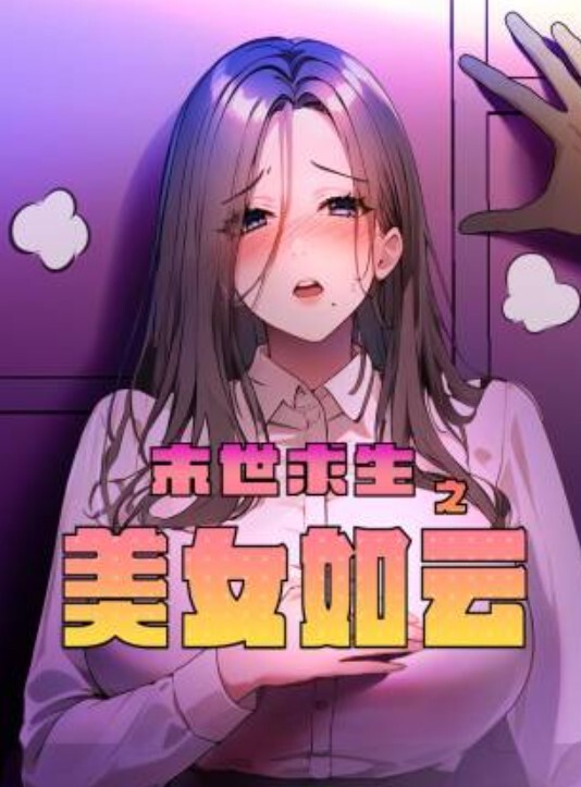 纹身母狗少妇和主人去酒店开房这是多久没被这么大的肉棒干过了这渴望的眼神 - 91HD视频
