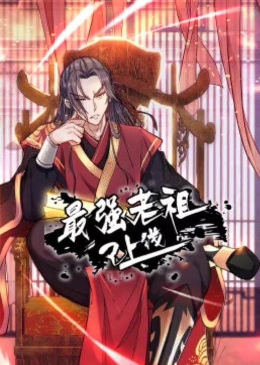 沧州师范学院吕嘉慧被曝援交金主包养视频流出全校围观 - 91HD视频