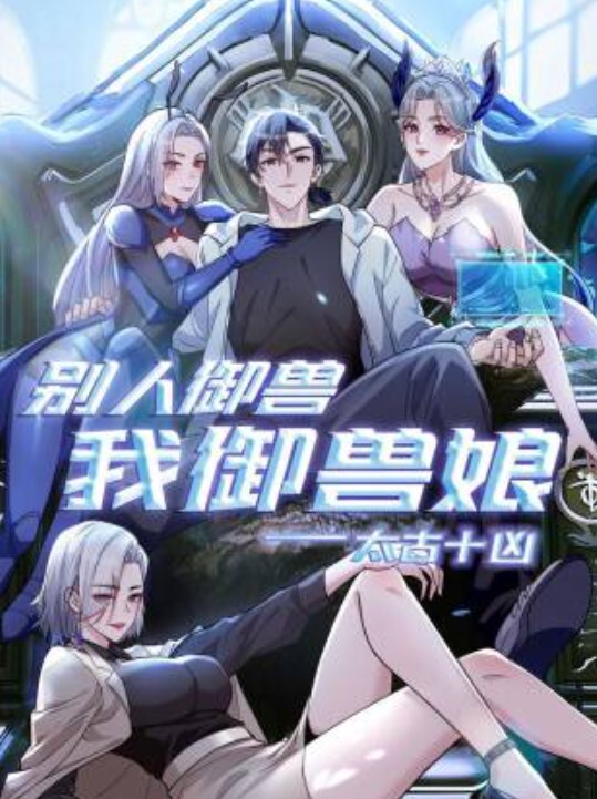顶级泄密广东18岁中学生小莫无限喷水私拍小姐姐已经有新男友就不放抖音号了敏感资源随时下架 - 91HD视频