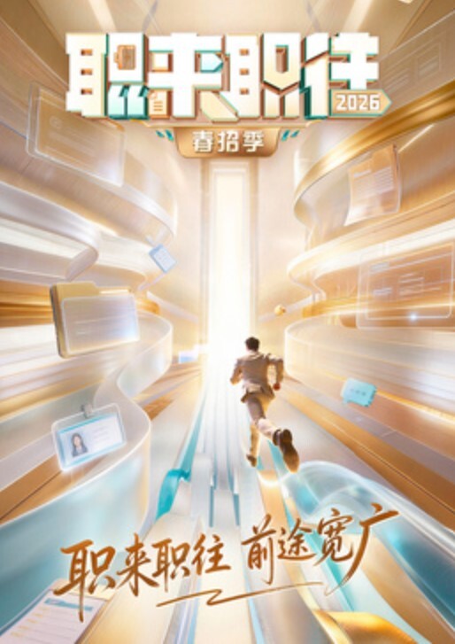 痴女极品人妻少妇欲求不满，勾引自家司机开房激情性交 - 91HD视频