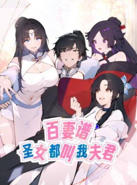 小陈头星选探花和朋友一起约两漂亮妹子一个房间一起玩4P - 91HD视频