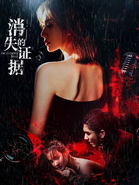 母子乱伦我发烧了妈妈过来照顾我带病把妈妈推倒在沙发上39精烫到妈妈高潮 - 91HD视频