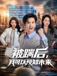 二月新流出厕拍大神BMW哥手持闯拍夜总会女厕开闪光灯偷拍几个颜值美女的逼逼 (3) - 91HD视频
