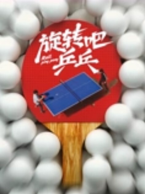 调教超嫩萝莉重磅调教激发高颜值极品超嫩萝莉M属性 - 91HD视频