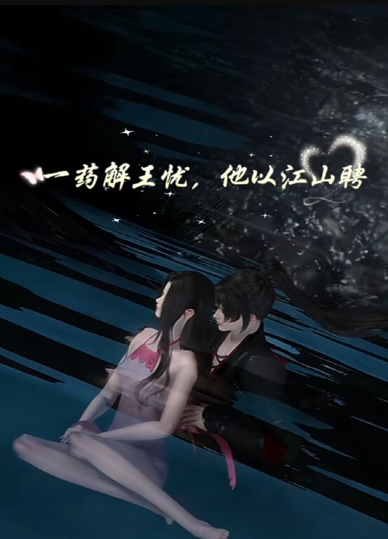 性爱乐园，极度梦幻的自慰 - 91HD视频