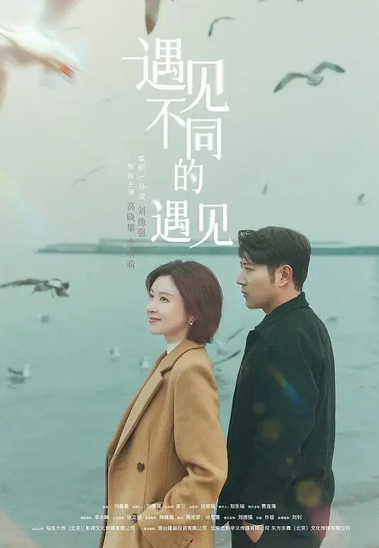 短裙小美女还在给男友打电话猥琐大叔就已经迫不及待的上前扒掉美女衣服要开操干的太用力美女很不开心 - 91HD视频