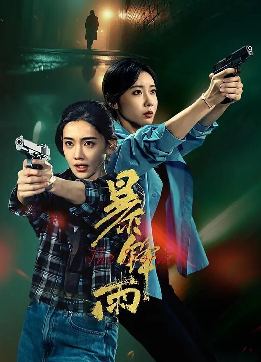走马探花大神恩凱enkai日本女友MOMOSS級完美身材粉雪乳 - 91HD视频