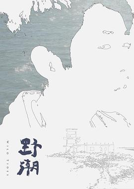 吴梦梦 恋上变装娃娃 - 91HD视频