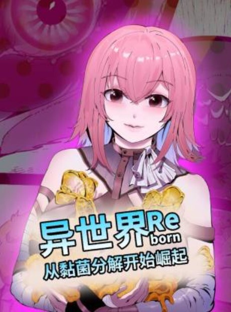 SweetSinner年轻夫妇的性激情【SweetSinner】 - 91HD视频