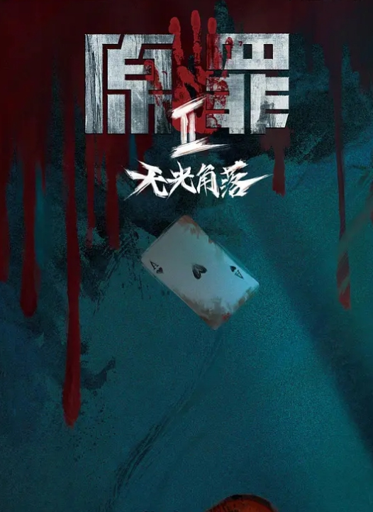 【黑丝秘书】淫技施展深喉含屌边挨操边自慰潮吹连喷床单湿一大片 - 91HD视频