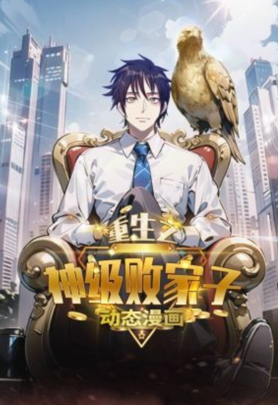 饥渴的继母每天都要儿子的鸡巴 - 91HD视频