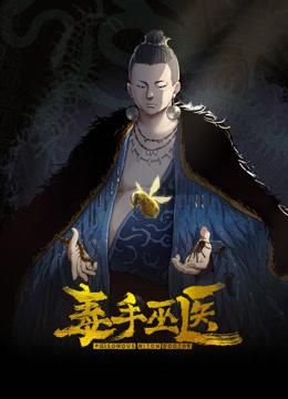 Carib-070523-001-FHD-マンコ図鑑 桜木美央 - 91HD视频
