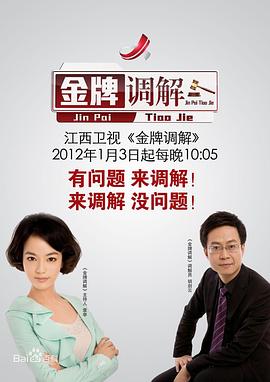 午夜伦理电影在线观看 - 91HD视频