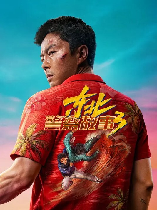 人类高质量少女团哥哥想插B就插B想插P眼就插P眼小B都给操外翻了激情不断顶级诱惑 - 91HD视频
