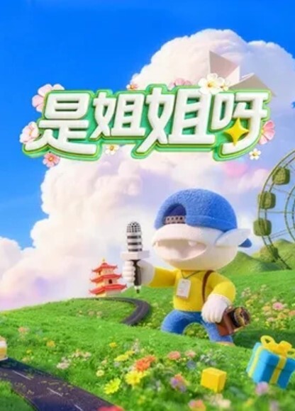 且看且珍惜大量女主露脸曝光目前推特电报资源全删专约模特身材网红脸妹子 - 91HD视频