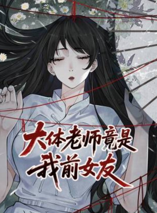 淫欲姐姐欲望勾引饼干姐姐 - 91HD视频