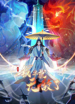 商场女厕全景偷拍几位高颜值小姐姐嘘嘘各种极品美鲍鱼完美展示 - 91HD视频