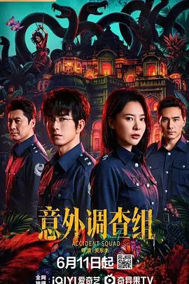 绑起老公让他看我的嫩逼身体被隔壁黑人夫妻玩弄，老公崩溃大哭 - 91HD视频