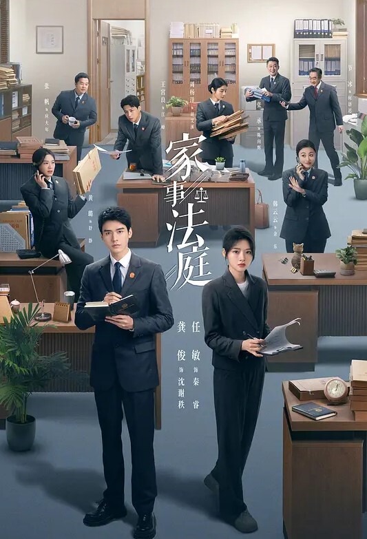 淫荡姨子诱惑成年外甥 - 91HD视频