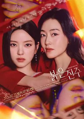 AI换脸赵今麦可爱美少女2 - 91HD视频