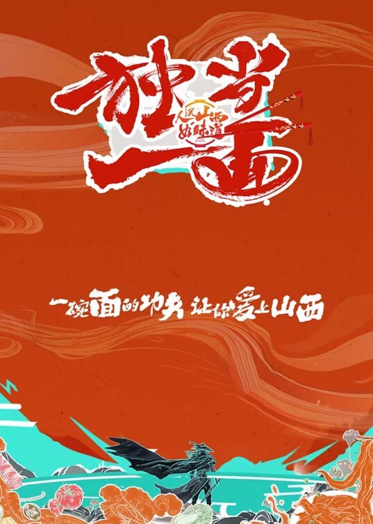 河北沧州小母狗与前男友性爱视频流出 - 91HD视频