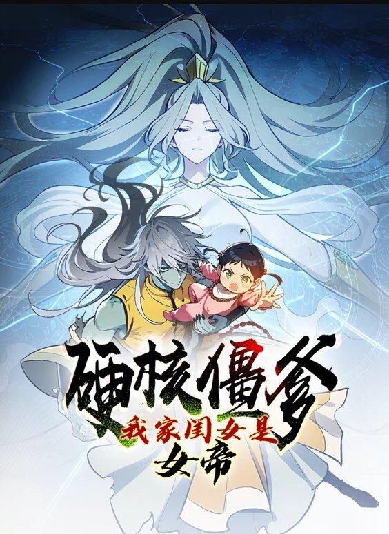 Rias和AkenohighschoolDxd发生性关系 - 91HD视频