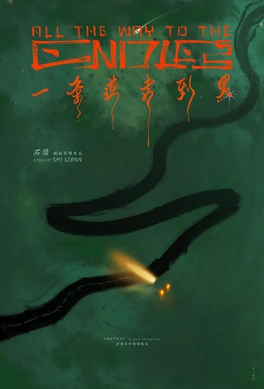 不一样的舞蹈老师身材高挑又矫健的美艳舞蹈老师趁着下课后的时间在舞蹈室内和学院做活塞运动啊啊啊响彻屋子 - 91HD视频