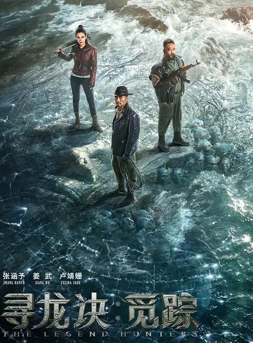 露娜山道猴的下半身_莫忘中出 - 91HD视频