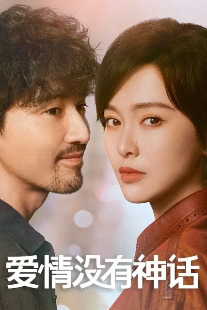 高颜值极品反差女神玩刺激变身公厕痴女 - 91HD视频