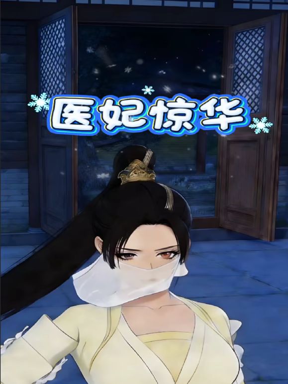 2025年3月最新顶级颜值【KIKI】红色旗袍、加上吊带红丝高跟鞋，极尽妩媚性感，鼻血直流，又一撸管神作 - 91HD视频