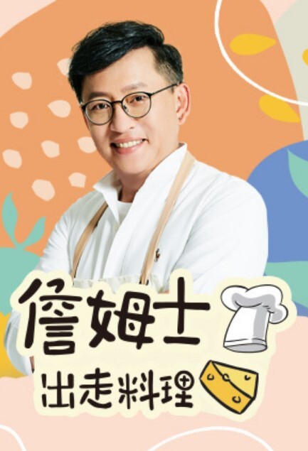 经典老番系列_学园妹妹_上下卷一口气剪完_这女的喜欢两个洞同时被插入 - 91HD视频
