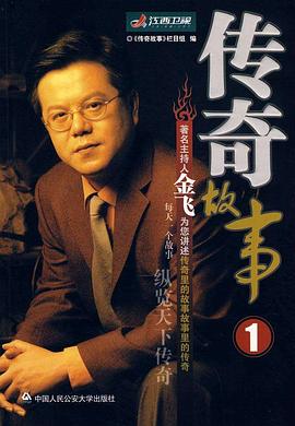 日韩午夜伦理 - 91HD视频