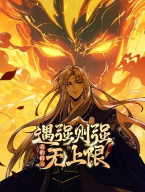 AmagiHSKW老师和YRM老师的学生指导 - 91HD视频