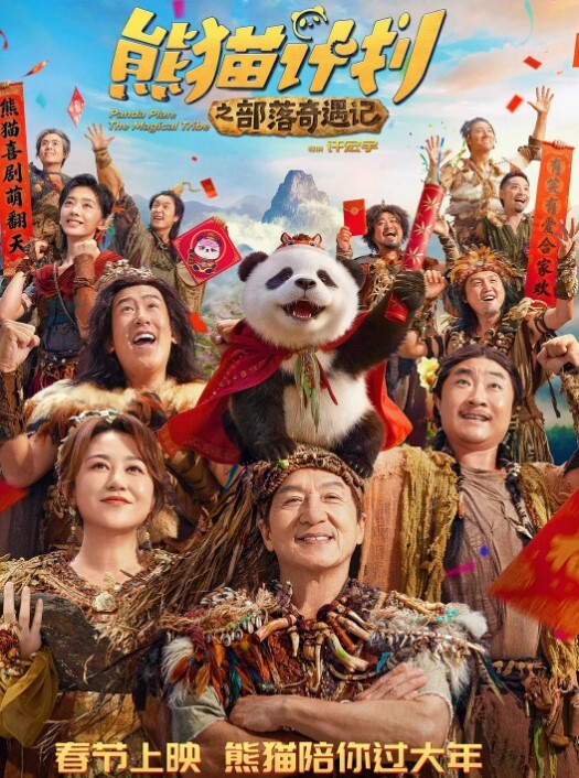 精品酒店偷拍按摩浴缸房偷拍周末骗媳妇说单位加班和财务科离异骚妇女同事开房激情 - 91HD视频