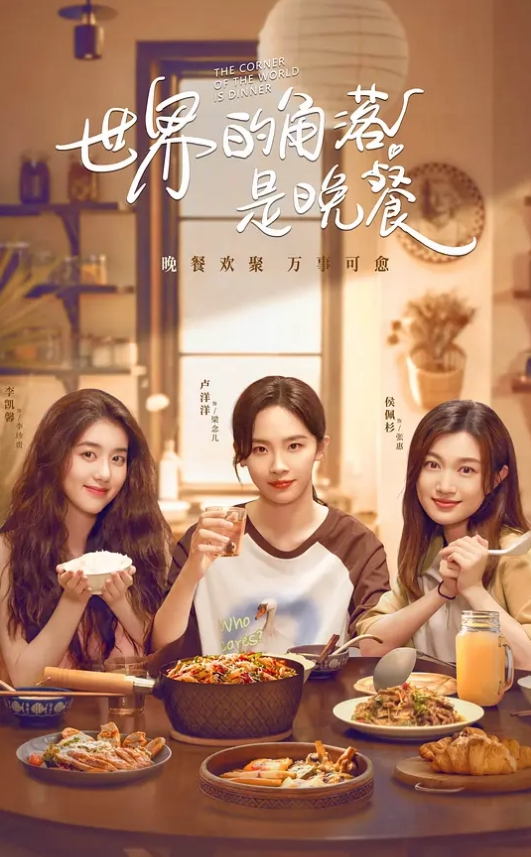 在健身房的美女姐姐身材都很好心动哦 - 91HD视频