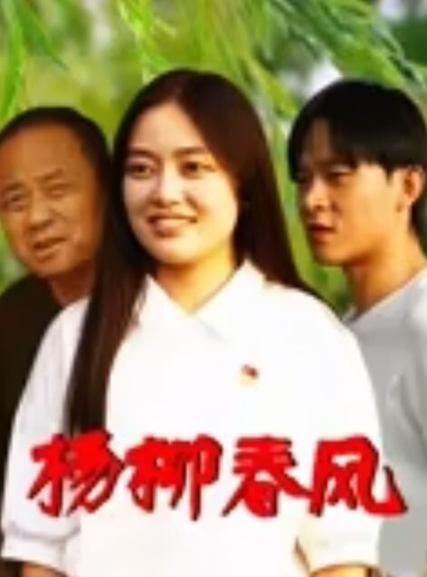 大兵探良特色木桶浴帝王级享受漂亮小少妇贴心擦拭亮点在于特写鲍鱼水汪汪暴插狂干激情如火 - 91HD视频