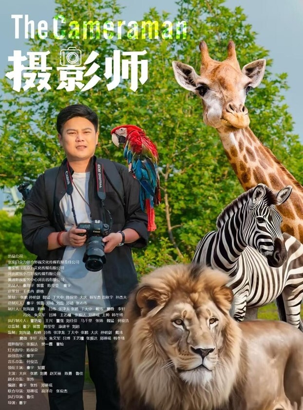 抖音44万粉小伙忘川黑料多人群P操粉车窗撒尿真会整活啊 - 91HD视频