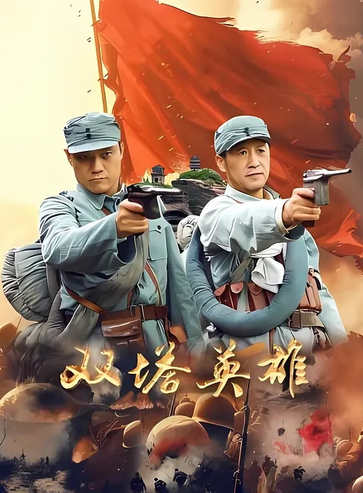 妹妹楚楚可怜快哭出来了还给大哥口爆 - 91HD视频