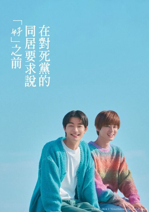 沧州师范学院美女辅导员出轨男同学激情啪啪视频流出 - 91HD视频