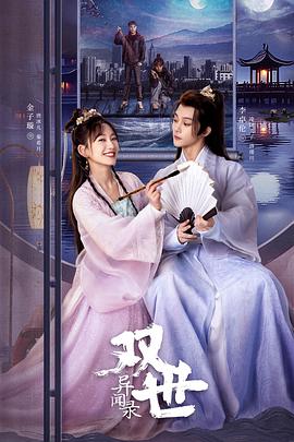 娱乐青青在线 - 91HD视频